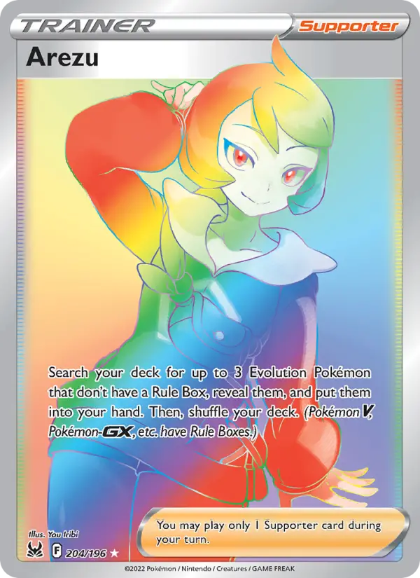 Arezu, Lost Origin 204