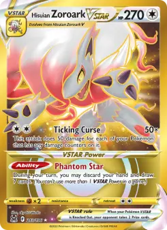 Hisuian Zoroark VSTAR, Lost Origin 213