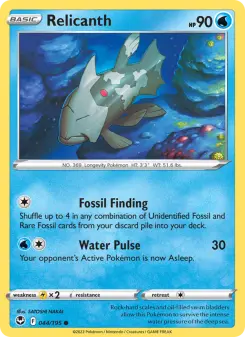 Relicanth, Silver Tempest 044