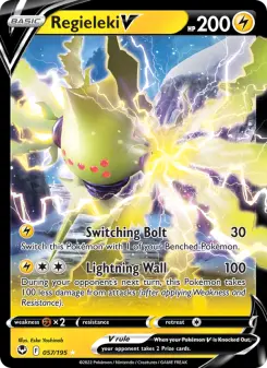 Regieleki V, Silver Tempest 057