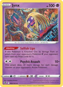 Jynx, Silver Tempest 062