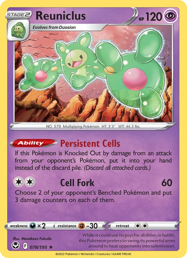 Reuniclus, Silver Tempest 078