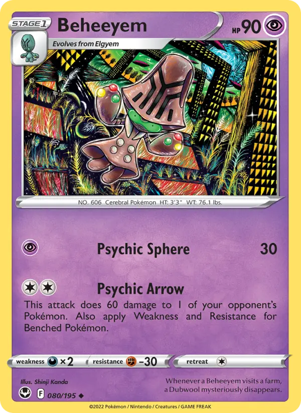 Beheeyem, Silver Tempest 080