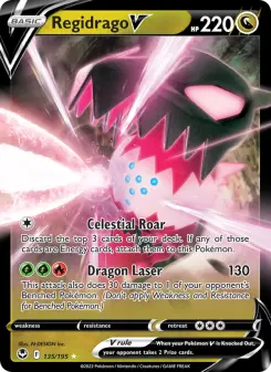 Regidrago V, Silver Tempest 135