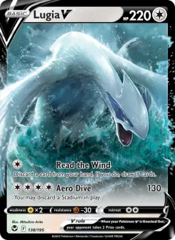 Lugia V, Silver Tempest 138