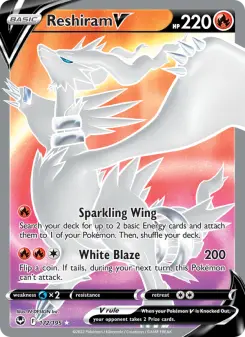 Reshiram V, Silver Tempest 172
