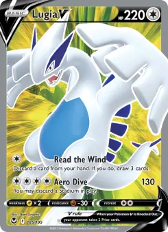 Lugia V, Silver Tempest 185