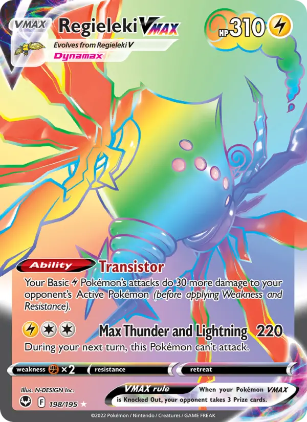 Regieleki VMAX, Silver Tempest 198