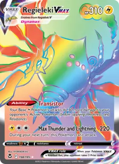 Regieleki VMAX, Silver Tempest 198