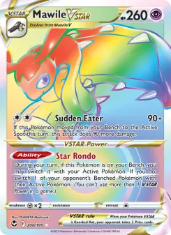 Mawile VSTAR, Silver Tempest 200
