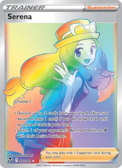 Serena, Silver Tempest 207