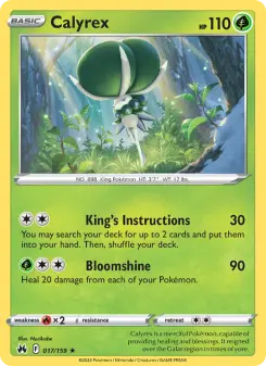 Calyrex, Crown Zenith 017