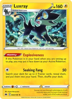 Luxray, Crown Zenith 044