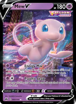 Mew V, Crown Zenith 060
