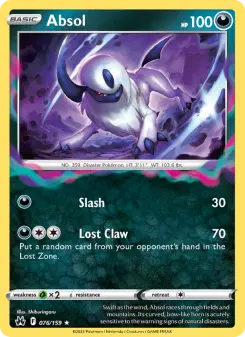 Absol, Crown Zenith 076