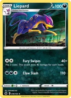 Liepard, Crown Zenith 078