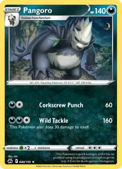 Pangoro, Crown Zenith 080
