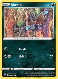 Skrelp, Crown Zenith 081