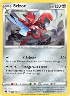 Scizor, Crown Zenith 086