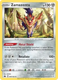 Zamazenta, Crown Zenith 097