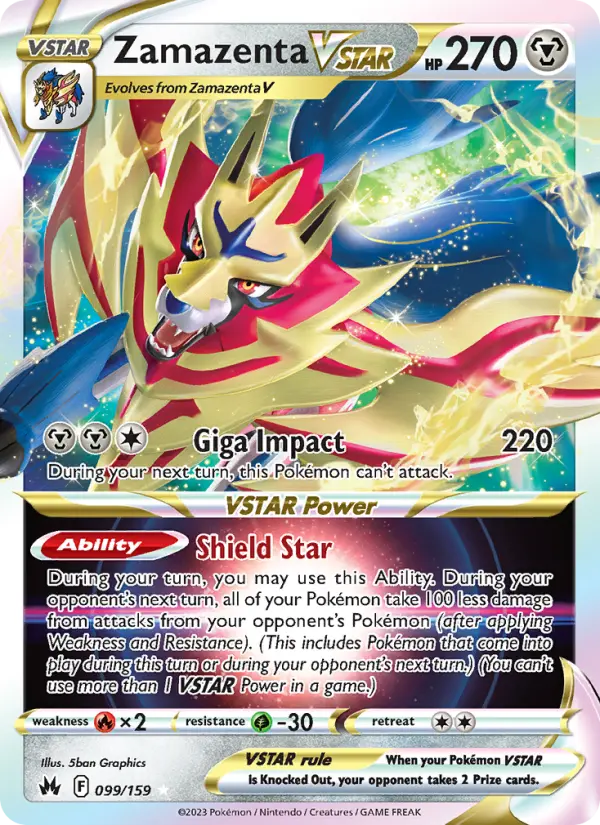 Zamazenta VSTAR, Crown Zenith 099