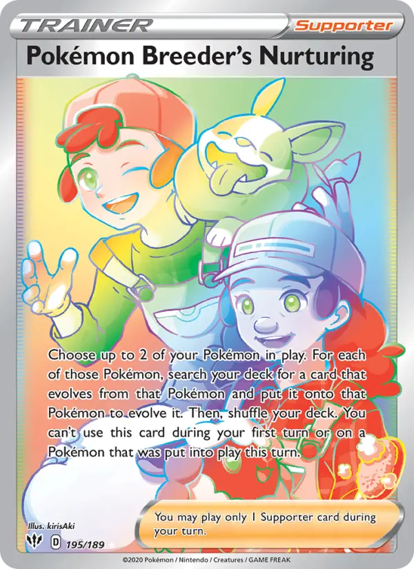 Pokémon Breeder's Nurturing, Darkness Ablaze 195