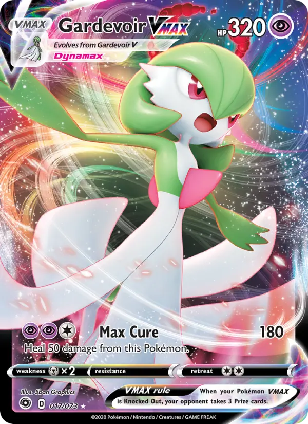 Gardevoir VMAX, Champion's Path 17