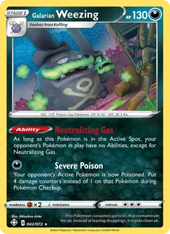 Galarian Weezing, Shining Fates 42