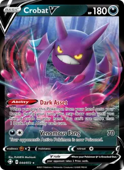 Crobat V, Shining Fates 44