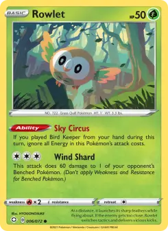 Rowlet, Shining Fates 6
