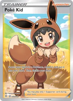Poké Kid, Shining Fates 70