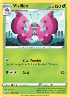 Vivillon, Battle Styles 13