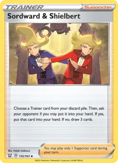 Sordward & Shielbert, Battle Styles 135