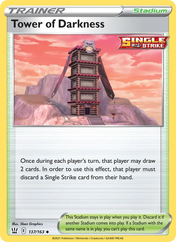 Tower of Darkness, Battle Styles 137