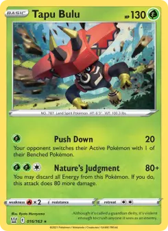 Tapu Bulu, Battle Styles 16