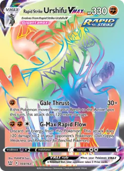 Rapid Strike Urshifu VMAX, Battle Styles 169