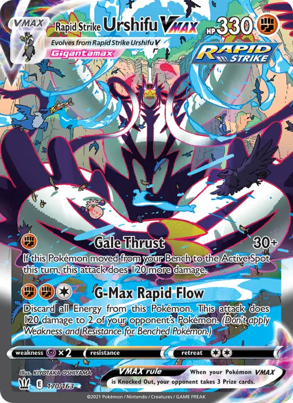 Rapid Strike Urshifu VMAX, Battle Styles 170