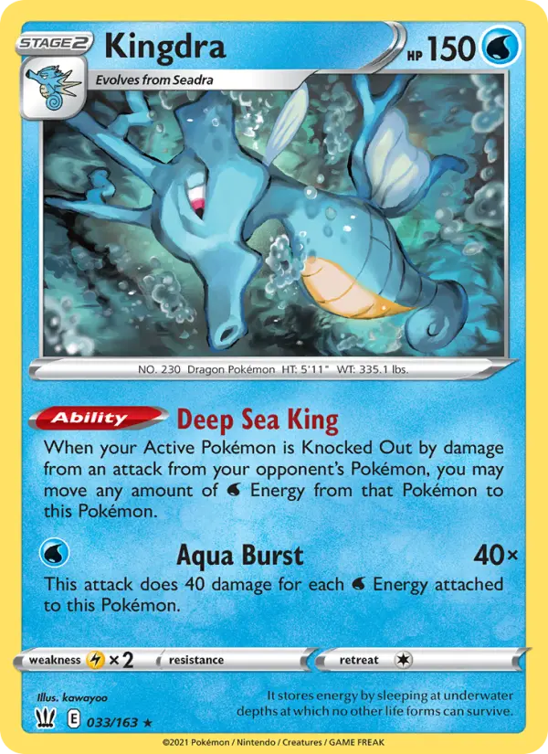 Kingdra, Battle Styles 33