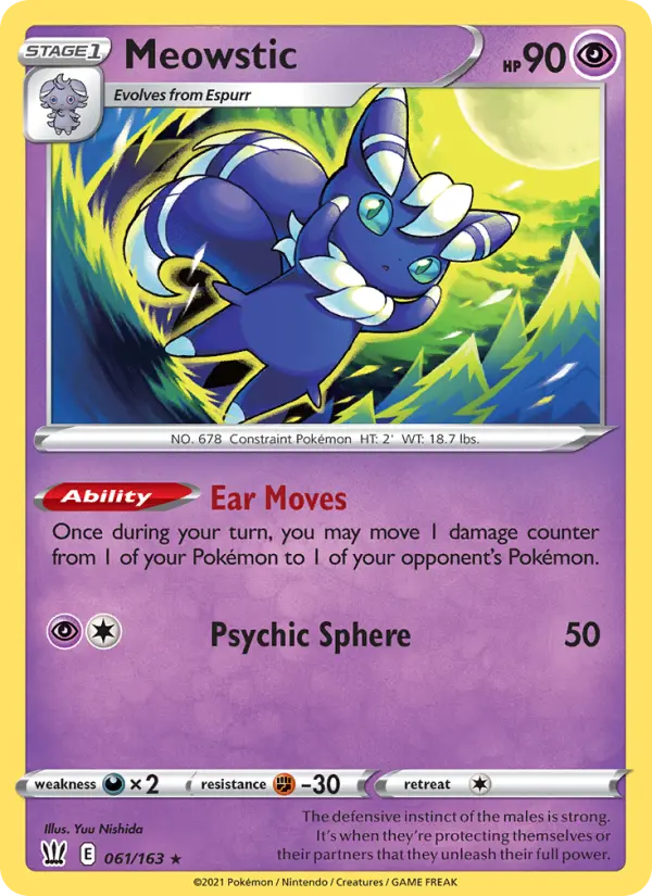 Meowstic, Battle Styles 61