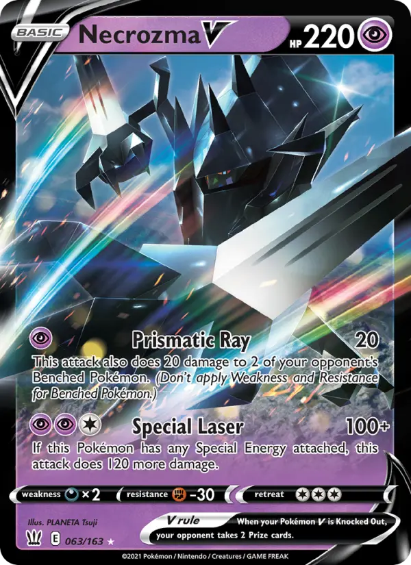 Necrozma V, Battle Styles 63