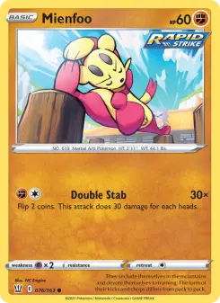 Mienfoo, Battle Styles 76