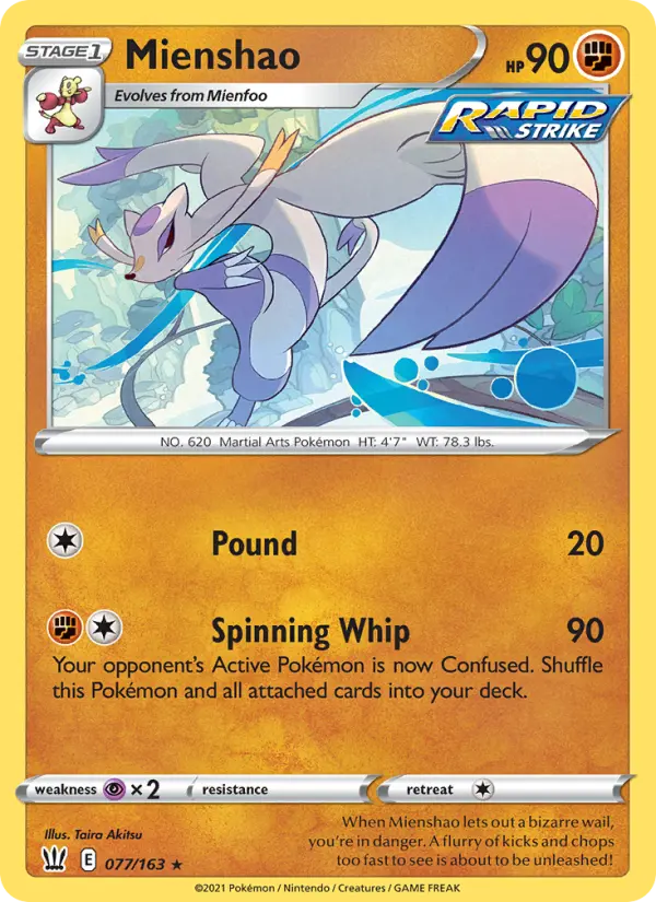 Mienshao, Battle Styles 77
