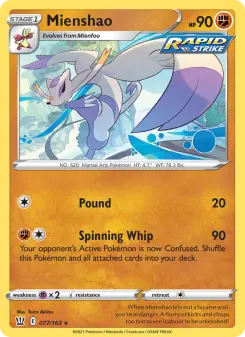 Mienshao, Battle Styles 77