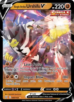 Single Strike Urshifu V, Battle Styles 85