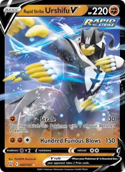 Rapid Strike Urshifu V, Battle Styles 87