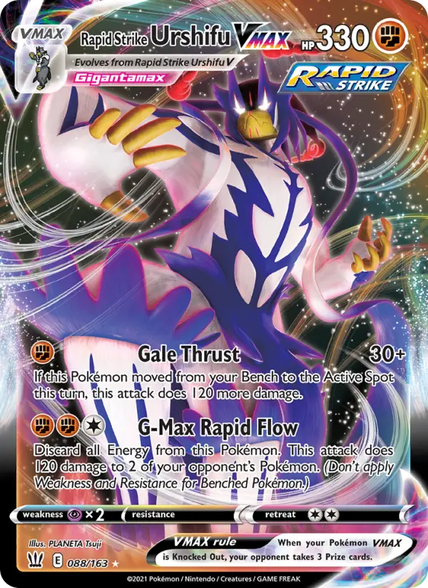 Rapid Strike Urshifu VMAX, Battle Styles 88