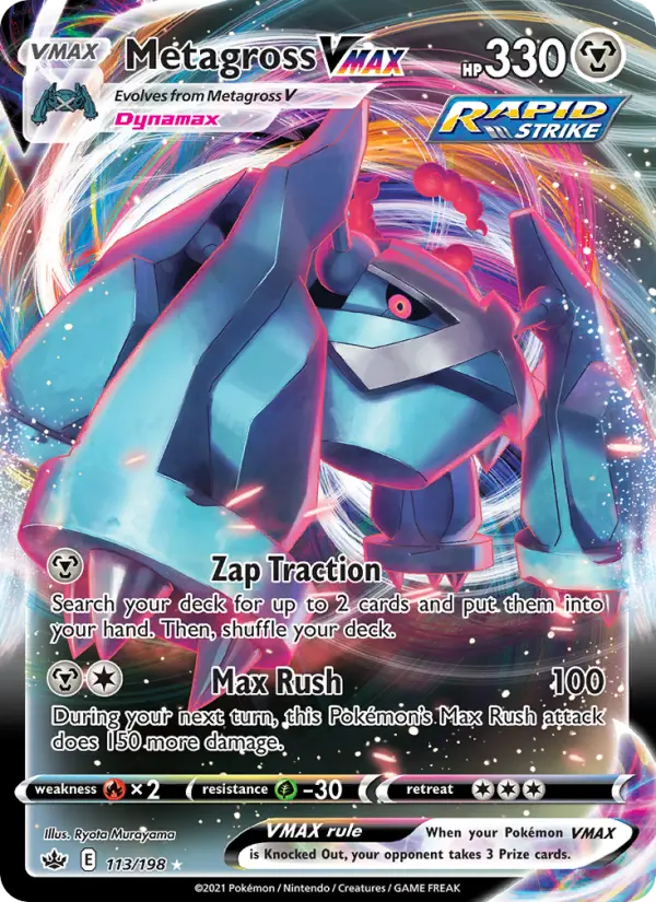 Metagross VMAX, Chilling Reign 113