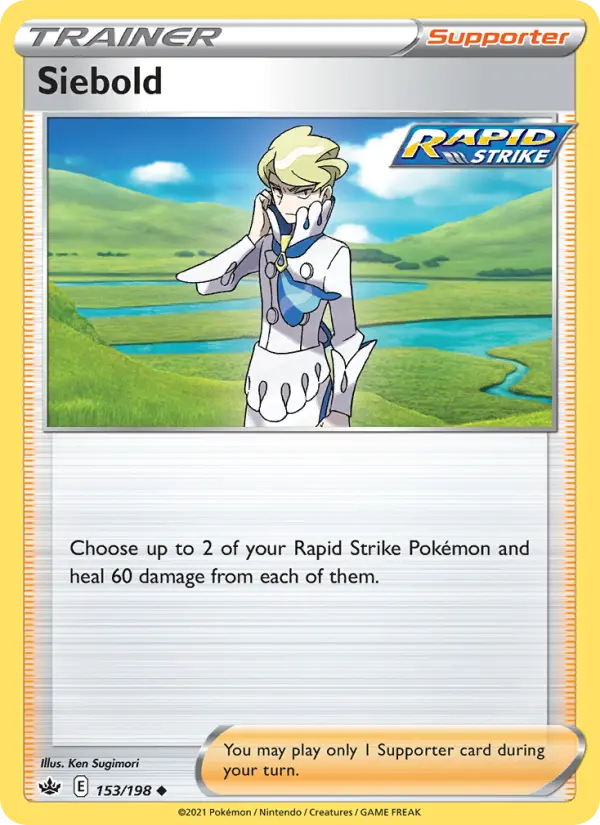 Siebold, Chilling Reign 153