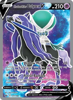 Shadow Rider Calyrex V, Chilling Reign 171