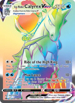 Ice Rider Calyrex VMAX, Chilling Reign 202